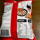영양제과(주) 이미지