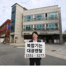 대광IT 이미지
