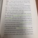 애드랜드