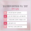 삼 인 보 검 이미지