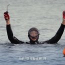 어멍포차