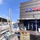 강남웰치과의원 이미지