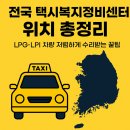 동일로163길 (22) 이미지