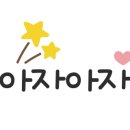 더라인스터디카페 이미지