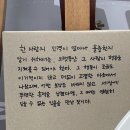 박선영발레학원 | 행신 동네 서점 빈빈책방 | 행신 독서 모임 <말하는 몸2>