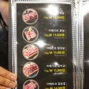 흑돼지삼백식당탄현점 이미지