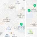 주공5차아파트경로당 이미지