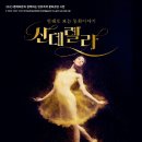 영동복합문화예술회관 대공연장 이미지