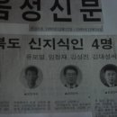 건국농원 이미지