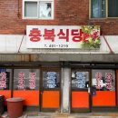 태능성모의원 이미지