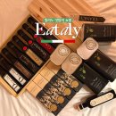 올리브 | 잇탈리 밀라노 기념품 추천｜신혼여행 올리브오일 발사믹 쇼핑 후기