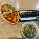 왕십리김밥 | 제미나이와 함께하는 왕십리역 악어떡볶이 김밥 후기