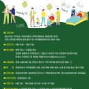 용산-361 이미지