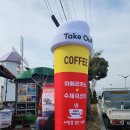 사랑을 볶는 카페 네이버블로그