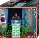 돌산봉덕초등학교 이미지