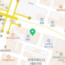 이마트24 수원시청점 이미지