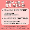 무무살롱 이미지