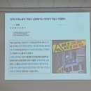 동기산업(주) 이미지