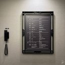 세븐일레븐 오류역본점 | 오사카 우메다 가성비 호텔 단스 르 쾨르 솔직 후기, 룸 업그레이드와 계단 없이 가는 방법