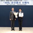 주식회사멀티코리아