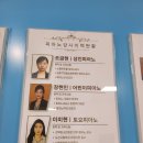 열린금호교육문화원 이미지