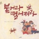 공릉행복발전소 이미지