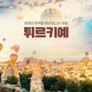 나랑노랑 이미지
