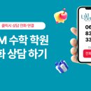 고봉로30길 이미지