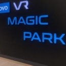 VR게임장 이미지