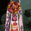 나눔카센타