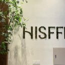 히스피커피 사상점 이미지