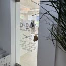 디데이헤어 - 서산시 한마음16로 32 | 강남 메이크업샵, 신논현 메이크업 디데이 헤어메이크업 데일리 코랄 메이크업 후기