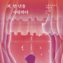 일종축사 이미지