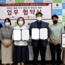 남구장애인복지관 이미지