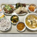 대구더하다한방병원 이미지