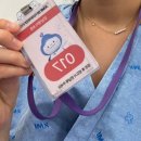 우리집변화 프로젝트_정리의 기술(야간) | [KOICA 코이카 프로젝트봉사단 6기] #0. 합격 후기&amp;꿀팁 (서류, 적합도검사, 면접, 신체검사까지)