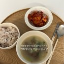우린곰탕 | [한우곰탕 🐮 추천] 한우뼈로 20시간 우린 몸보신 사골육수, 연희일공사 후기❗️