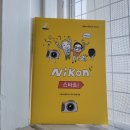 한옥호텔영산재 이미지