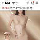 (주) 더룩