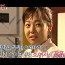 효동각 이미지