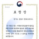 중원구보건소 이미지