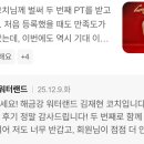 워터힐링 이미지