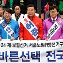 상계마들아파트경로당 이미지