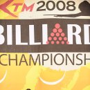 당구타임 이미지