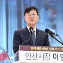 공영주차장 교통섬 이미지