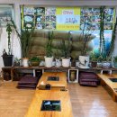 종점가든 이미지