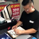 조개터 평택여중 사거리 (제일은행 앞) | 평택시내 헬스장 비전동휘트니스 신규오픈 '디오네휘트니스 동아점'