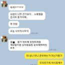 민경집밥 이미지