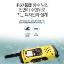 주식회사다솔 이미지