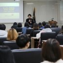 웰다잉과 연명의료 이미지